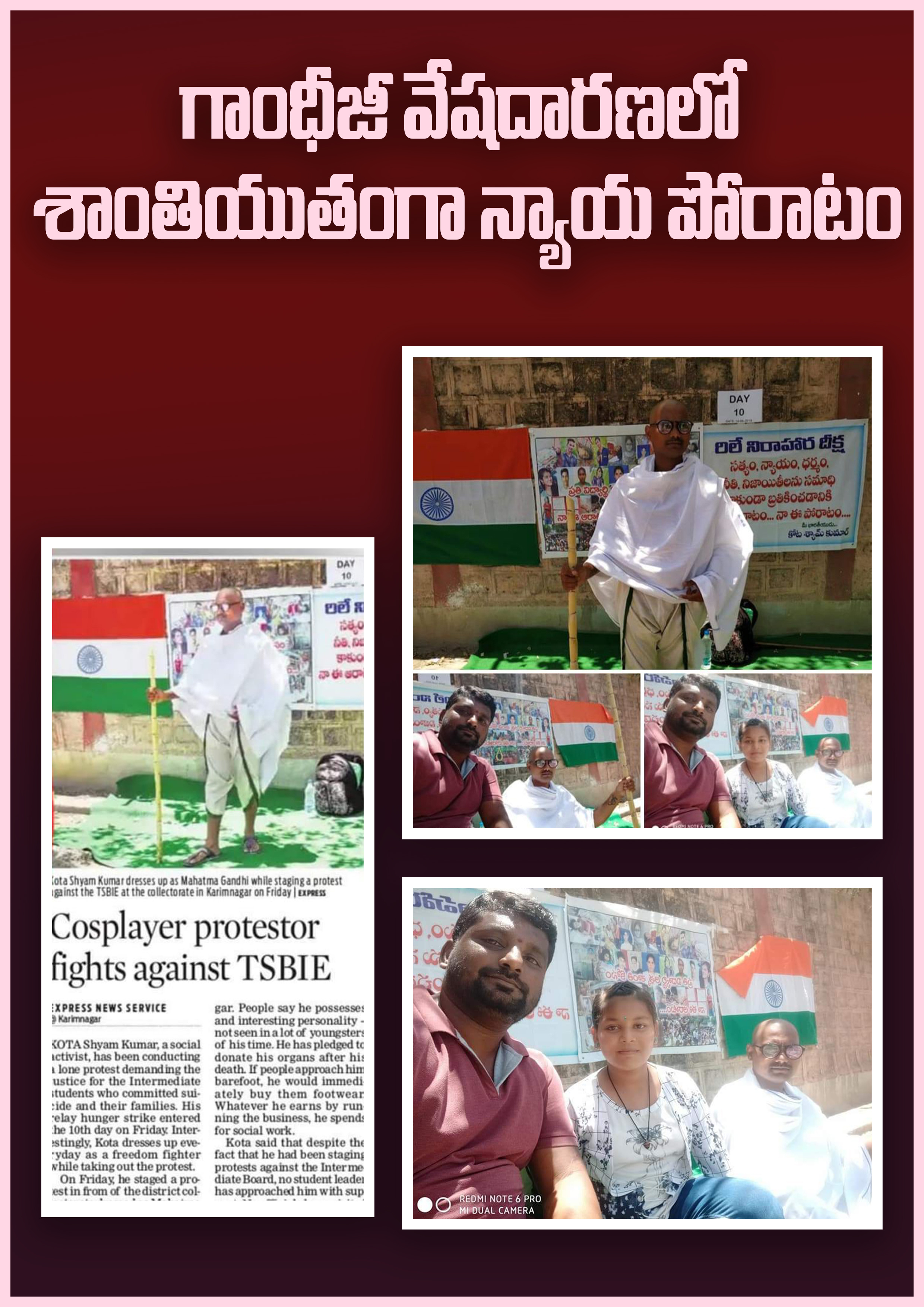 kota_shyam kumar independent candidate services